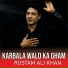 Rustam Ali Khan