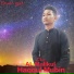 Erwan syah