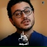 Mostafa Atef