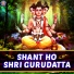 Shrirang Bhave