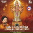 Prabhakar