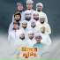 Kalarab Shilpigosthi