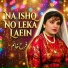 Farah Khanam