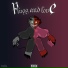 YungBlessed feat. MLG