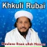 Maulana Ihsan ullah Haseen