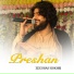 Zeeshan Rokhri
