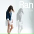 란 (RAN)
