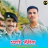 Santram Kunwar, Anchal Bharti