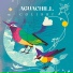Aguachill