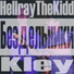 HellrayTheKidd, Kley