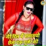 Balli Bhalpur