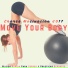 Remix Sport Workout