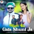 Harish Thakur, Rajni Thakur