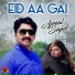 Ajmal Sajid