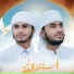Forhad Hossain
