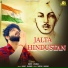 Mohit Sharma