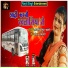 Anjali Singh Arya