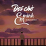 Đức Mạnh feat. VinkAnnh