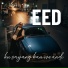 Eed