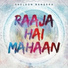 Sheldon Bangera