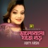 Adity Arshi