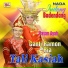 Ganti Ramon