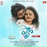 Sagar, Revanth