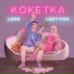 LERO feat. LEDY FOX