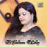 Sitara Younas