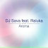 DJ MIKI aka SASHA & DJ DIMA ENERGY