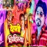 Vikram Gupta