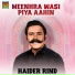 Haider Rind