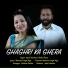Kapil Chauhan, Rakhi Thapa