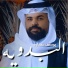 Youssef Samara
