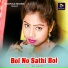 Sonai Mukherjee