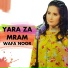 Wafa Noor