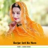 Lalaram Gurjar