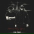 RA FAM feat. Sadman (Невский бит)