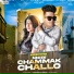 Raju Punjabi feat. Manisha Parjapati
