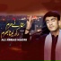 Ali Abbas Nagri