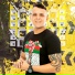 Arthur Moral