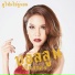 บอลล น เส ยงทอง