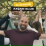 El Shahin