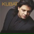 Kubat