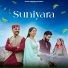 Sujata Bhardwaj, Gourav Kartike