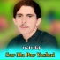 Dad Ullah