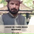 Taqi Jan