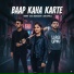 icrown feat. Anjali Madhogarh, Large up wala