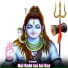 IG Gurjar