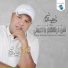احمد هاشم